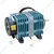 Resun ACO-010 Electro Magnetic 200W Air Aquarium Pump Suitable for High-Density Aquaculture, for Adding Oxygen